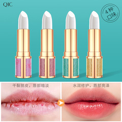 水果味無色潤唇膏批發滋潤補水保濕淡化唇紋唇膏lip balm口紅彩妝