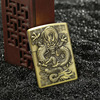 Creative LOL metal kerosene lighter lighter embossed character League of Legends lighter league reward gift wholesale