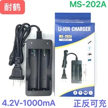�S�����l18650�����3.7v18650�����p�䎧�������늳��p���p��