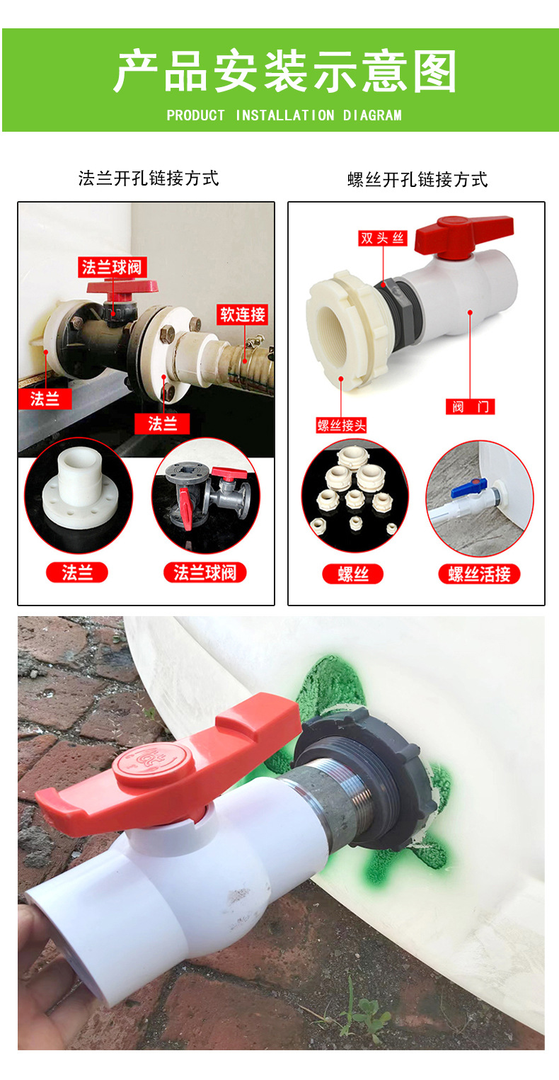 聊城绿色--(4)_09