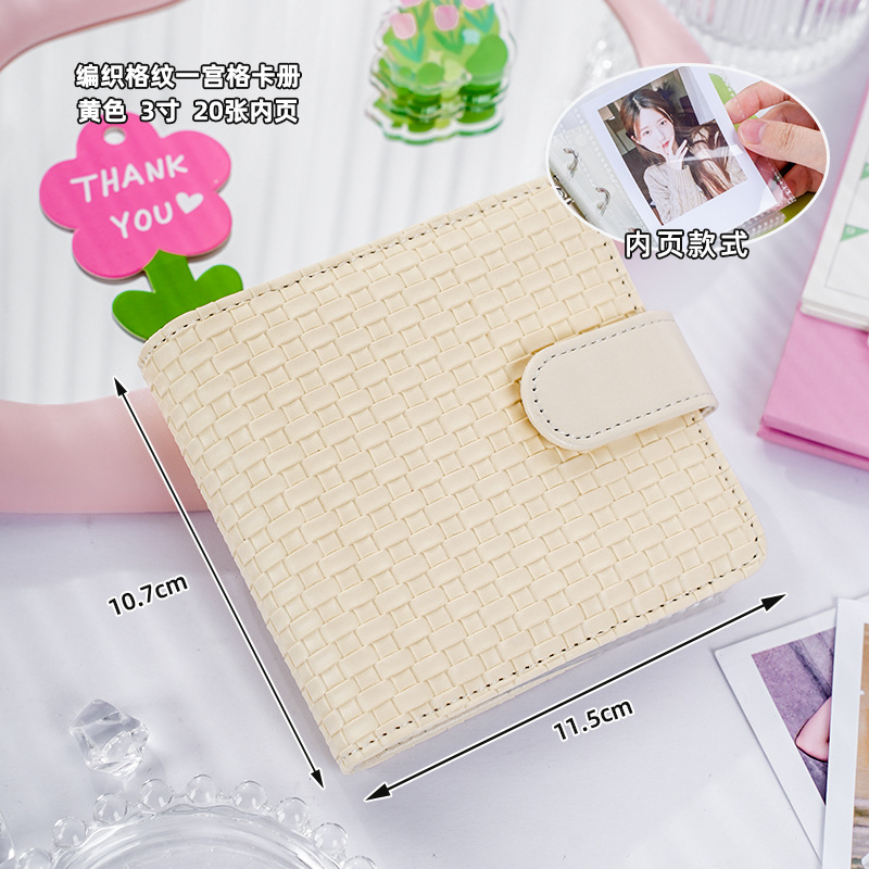 Nuevo álbum de tarjetas de cuadrícula de palacio de cuadros tejidos de estilo simple Álbum de fotos Polaroid de 3 pulgadas Álbum de almacenamiento de álbumes de ídolos