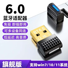 �{���m����6.0̨ʽ��X���������USB�o���I�P�l����C������w