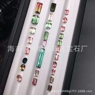 ���l��Ȼ�������̭t�{ɫ늹�G�pɫ�̭t��ʯ�����������OӋ�Ƕ