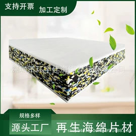 辅助包装材料;猫猫窝/笼/垫;钥匙扣及钥匙扣配件