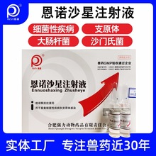 ���Zɳ��ע��Һ�F��ᘄ��iţ��؈���Ì�����ϡ�����cθ����׫Fș