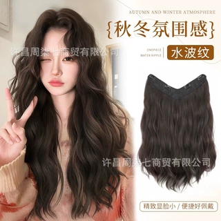 假发片一片式水波纹长卷发蓬松增发量蛋蛋卷仿真发自然无痕接发片