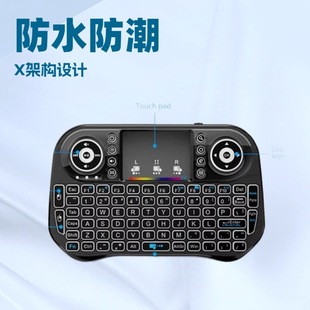 ������N i10��������w����ɫ�Ų��I�P���pģ2.4g