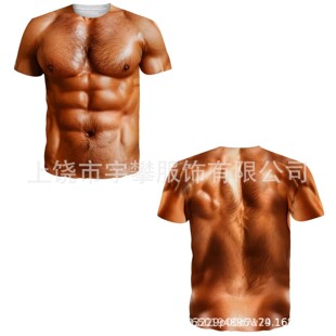 �ٶ�ë�ز��D��3Dӡ���羳�¿���ʿ����T���r�п��Ž��^�A�I����
