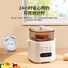 煮蛋器断电家用可预约定时小型多功能早餐神器蒸蛋器鸡蛋羹