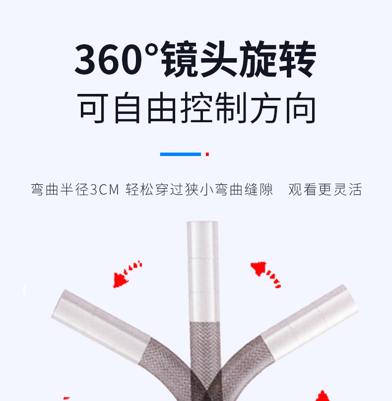New product 6.0 steering swing wifi mobile phone industrial pipeline auto repair inspection high definition endoscope high temperature camera