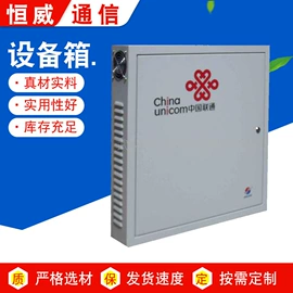 其他接续设备;卡箍、抱箍;光缆接头盒