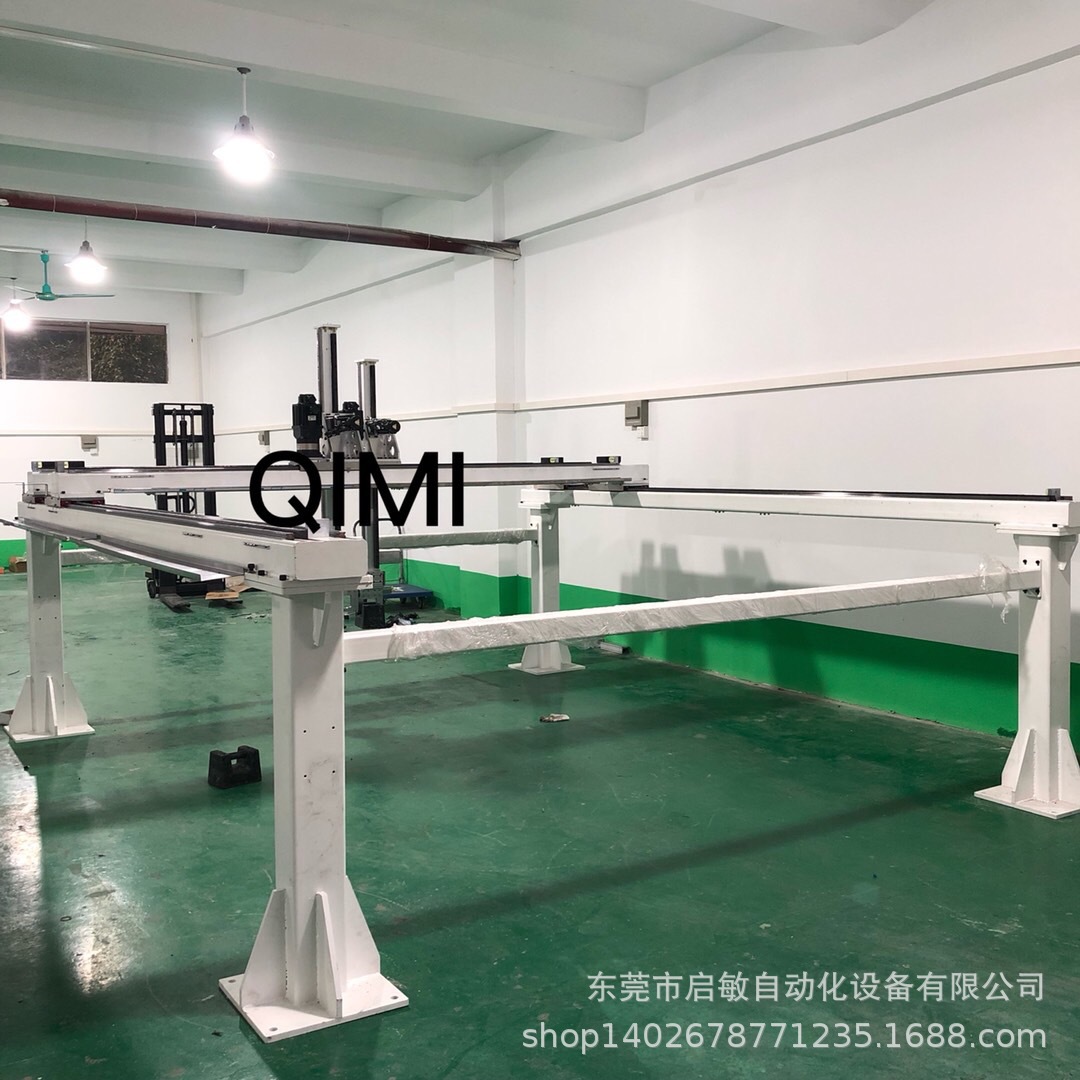启敏厂家非标齿轮齿条桁架机械手第七轴机器人伸缩搬运机械手