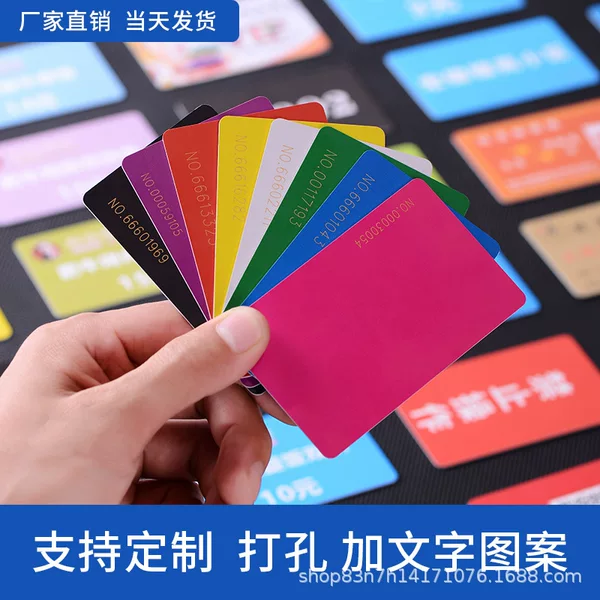 Glossy Color Card Chips Without Face Value, Solid Color, Plastic Pvc Mahjong Chips for Game Rooms