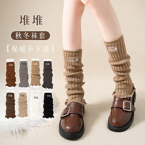 Maillard wears brown embroidered love socks for women in autumn and winter warm knitted wool socks for hot girls to look slim and long
