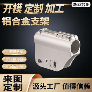 �����X�Ͻ�֧��3030�W���X�Ͻ��ͲęC���O�乤�I�ͲĿ����ˮ���X