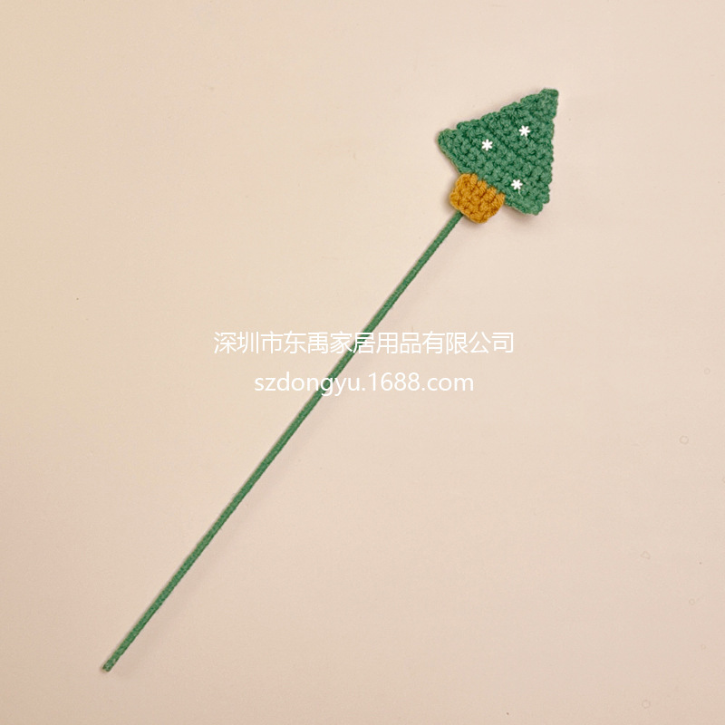 圣诞节仿真花束手工钩织毛线编织圣诞树老人创意家居装饰摆件成品|undefined