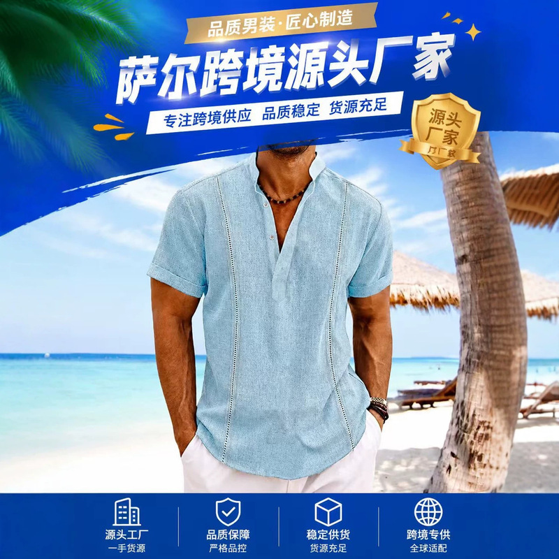 Foreign Trade 2024 Explosions European and American Men's Short Sleeve Henry Collar Solid Color Cuban Guayabella Cotton and Linen Shirt Top