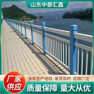 铝合金防撞护栏加工定制 河道两侧防护栏杆 铝合金桥梁防撞护栏厂