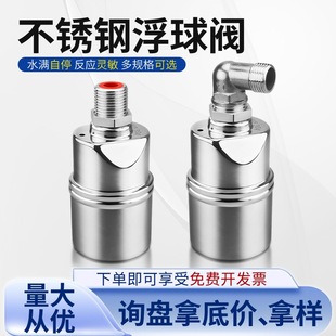 304���P䓸����y�Ԅ�ˮλ�������N��ˮ���^ˮ�M��ͣ���P䓸����y