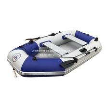 Baoyue Marine/寶悅橡皮艇加厚充氣釣魚船硬底皮划艇沖鋒舟漂流船