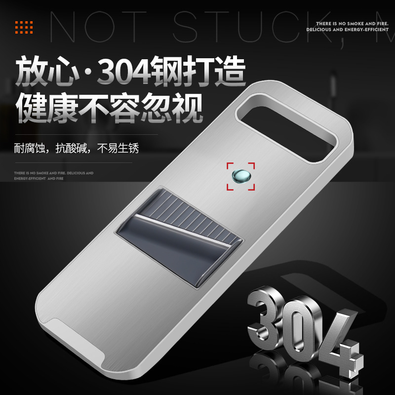 C新品304多功能切菜器土豆丝刨丝器家用粗丝厨房切片切丝器擦丝器