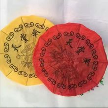 ���ߟ���������Ʒ���ڻ����ڤ��Ԫ����l�S���X�ω������ȫ��