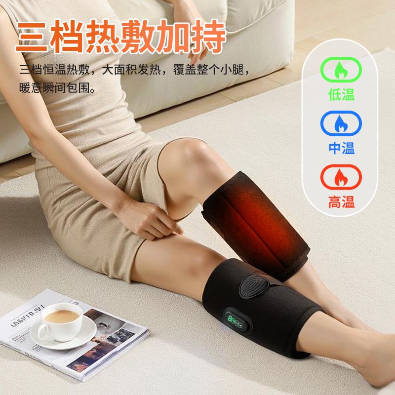 Masaje de presión de aire de pierna transfronteriza masaje de vibración de calentamiento de piernas masaje de presión de pies de compresión térmica permeable a temperatura constante