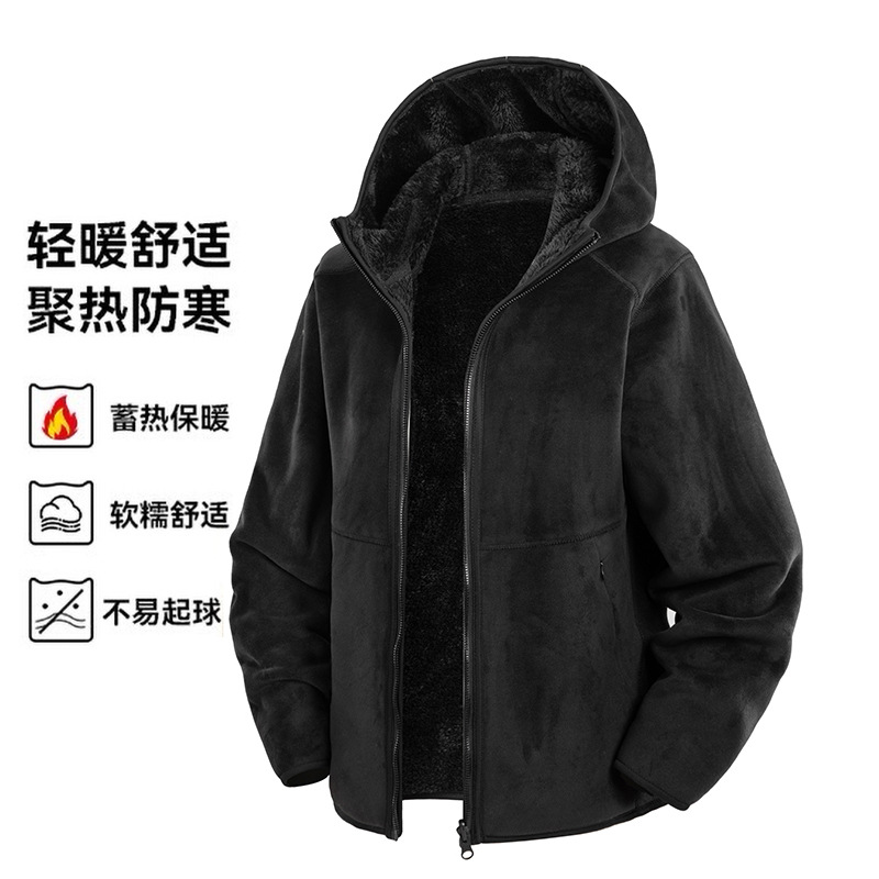 Doble cara de abrigo de terciopelo de mujer otoño y invierno calentamiento grueso agitado con capuchón cardigan de invierno para mujeres para correr y escalar montañas