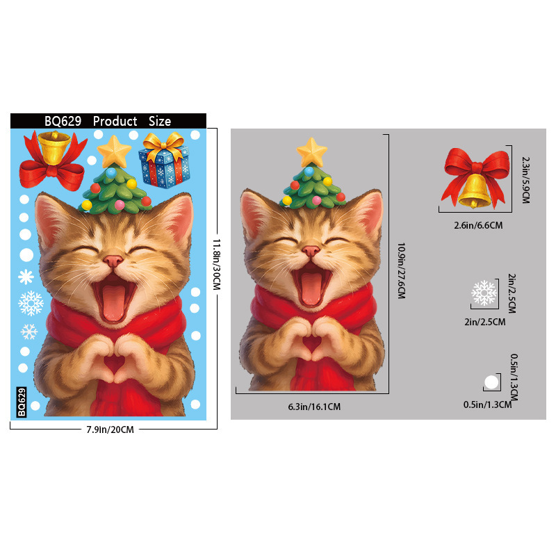 Amazon クリスマスステッカークリエイティブ子猫静電ステッカークリスマスパーティー用品スノーフレークベルガラスステッカー|undefined