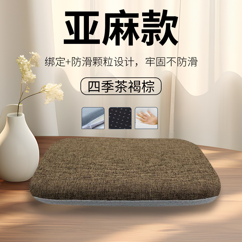 外贸跨境办公久坐神器四季通用加厚增高海绵坐垫餐椅坐垫学生凳垫|undefined