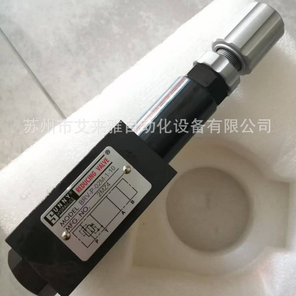 SUNNY引导逆止阀 POV-W-03M-10  PCDW03M各种阀门图例符号