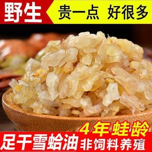 ѩ�����������w�|�����ָ�����L��ɽѩ������ɟ�ľ�ϟ���