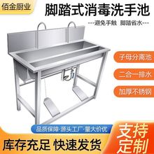 ���P��_̤ʽϴ�ֳ�����ʳƷ�S���˶���ˮ��������