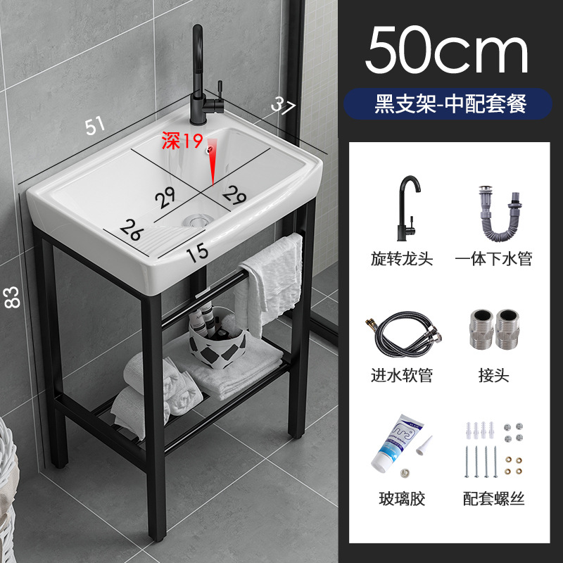 lavabo de acero inoxidable con tabla de fricción lavabo lavabo balcón al aire libre lavabo lavabo lavabo cerámica integral lavabo