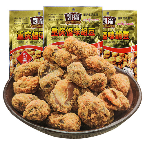 Chongqing specialty strange-flavored beans 100g snacks small package snacks snacks spicy orchid beans crispy broad beans