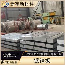 ���������\�� 0.1-0.8mm����\����Ƭ С���FƬ sgcc��\���FƤ