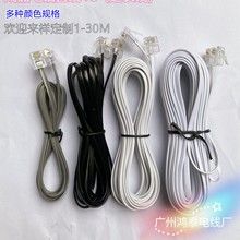 6P2C/6P4C2���Ԓ���Ԓ���Q�C�B�Ӿ��������L��