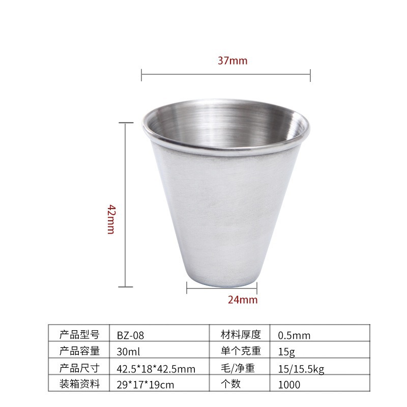 BZ-08 대형 롤링 가장자리 계량컵 소형 헤드