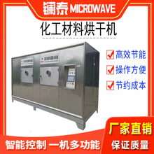 늳����O���Ϻ���O��΢�����䇸���C�����F�Óˮ�濾�����a��