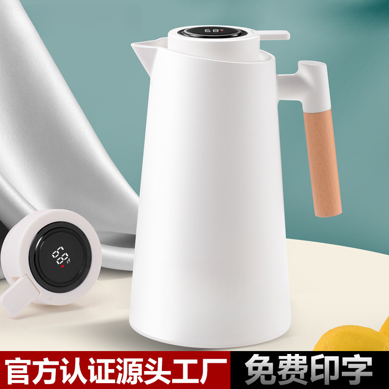 大容量保温水壶开水瓶热水壶家用咖啡壶暖壶玻璃内胆保温壶定 制|undefined