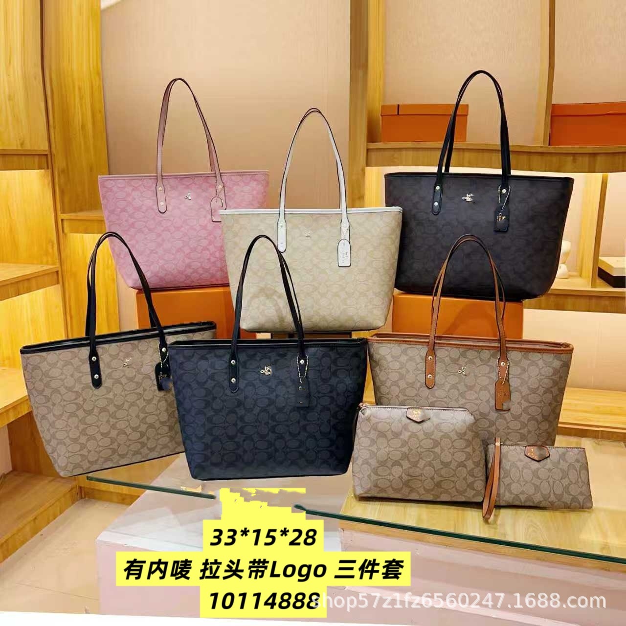 c家女士手拿包新款单肩斜挎包经典C纹印花卡包时尚百搭拼色女包