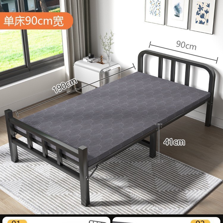折りたたみベッドシングル家庭用簡易ベッドオフィス昼寝寮昼休みベッド賃貸住宅大人鉄ベッド|undefined