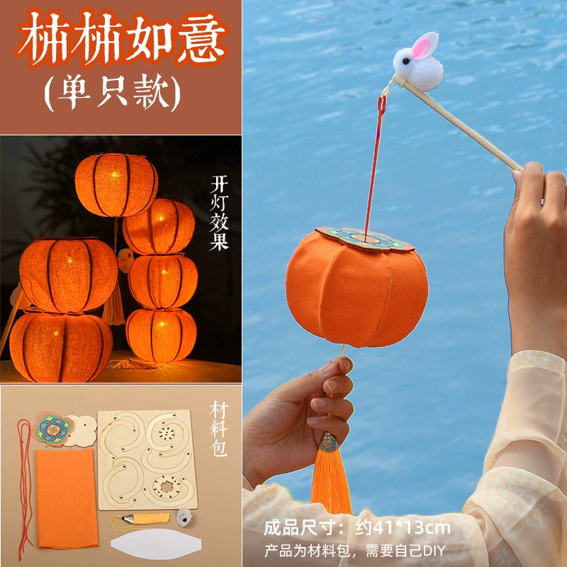 Ручной аккумулятор? Wait: Handheld flashlight, materials set, lamp, handmade