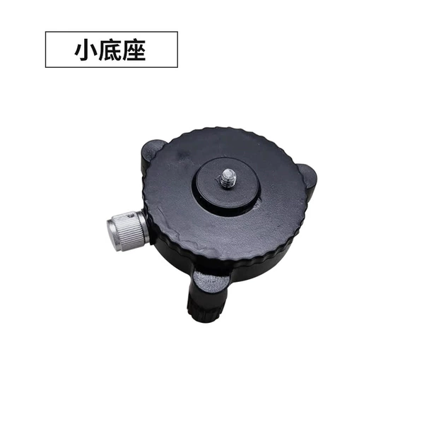 Small plastic base