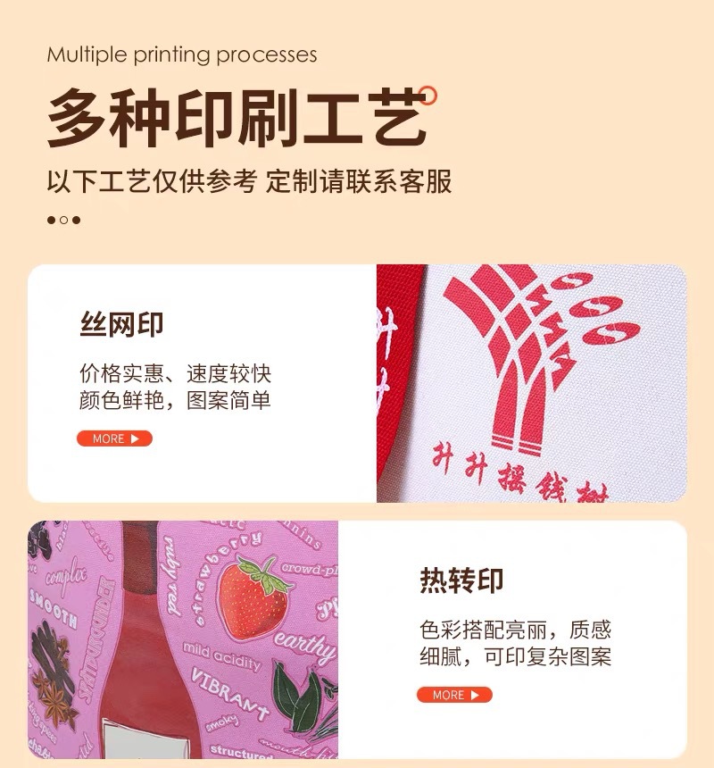 微信图片_20241022151035