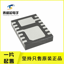 LTC2637IDE-HZ12 LTC2857HDD-1 LT3955EUHE #PBF