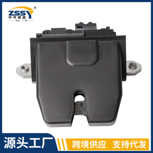 适用沃尔沃 XC60后尾门锁体行李箱盖锁31440240 1570448 1859161-阿里巴巴