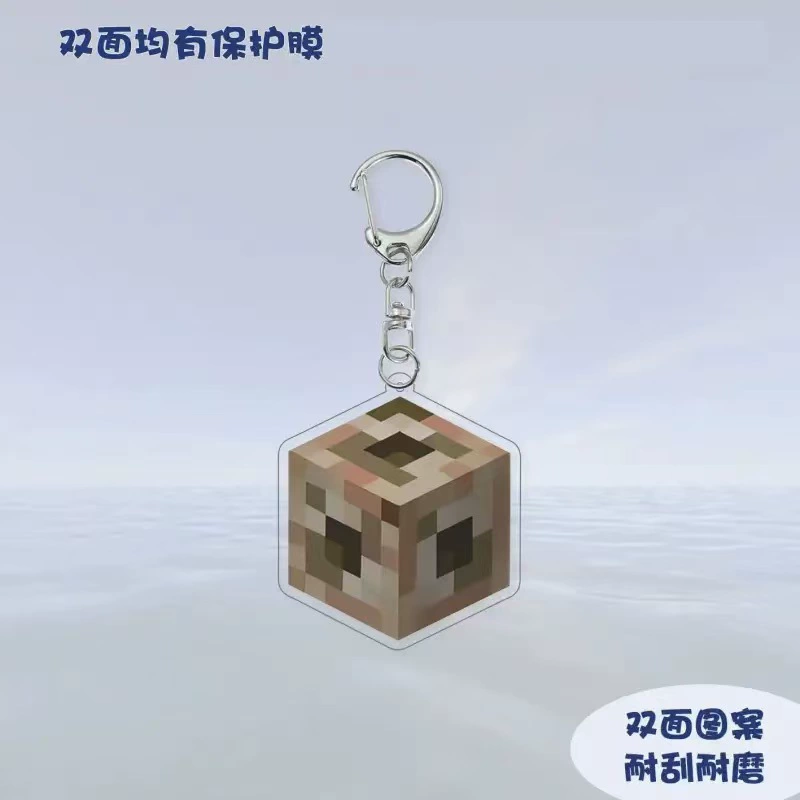 Акриловый брелок (Minecraft) несмертельный тотем и зачарованное золотое яблоко, пиксельный дизайн