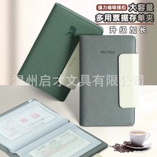 �๦�ܴ�ΊA����Ƥ�|�ſ�Ʊ������֧Ʊ�A���۶����y�п��ռ{��