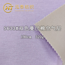 320���pɫ�����޿՚������ AB���pɫ�p�沼T���l������ᘿ�����